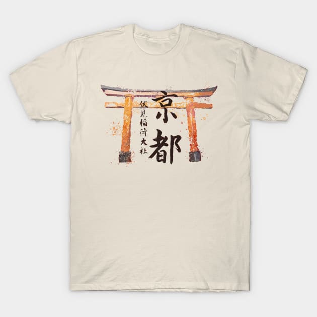 Kyoto Fushimi Inari Shrine design T-Shirt by DaxEugene